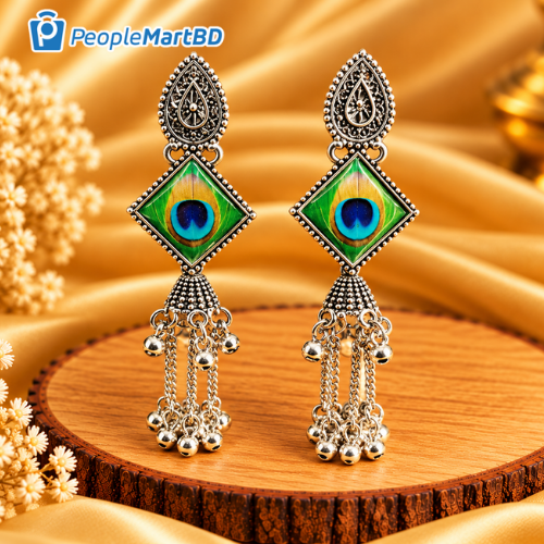 পিকক আই ডায়মন্ড চেইন দুল – Peacock Eye Diamond Chain Drop Earrings