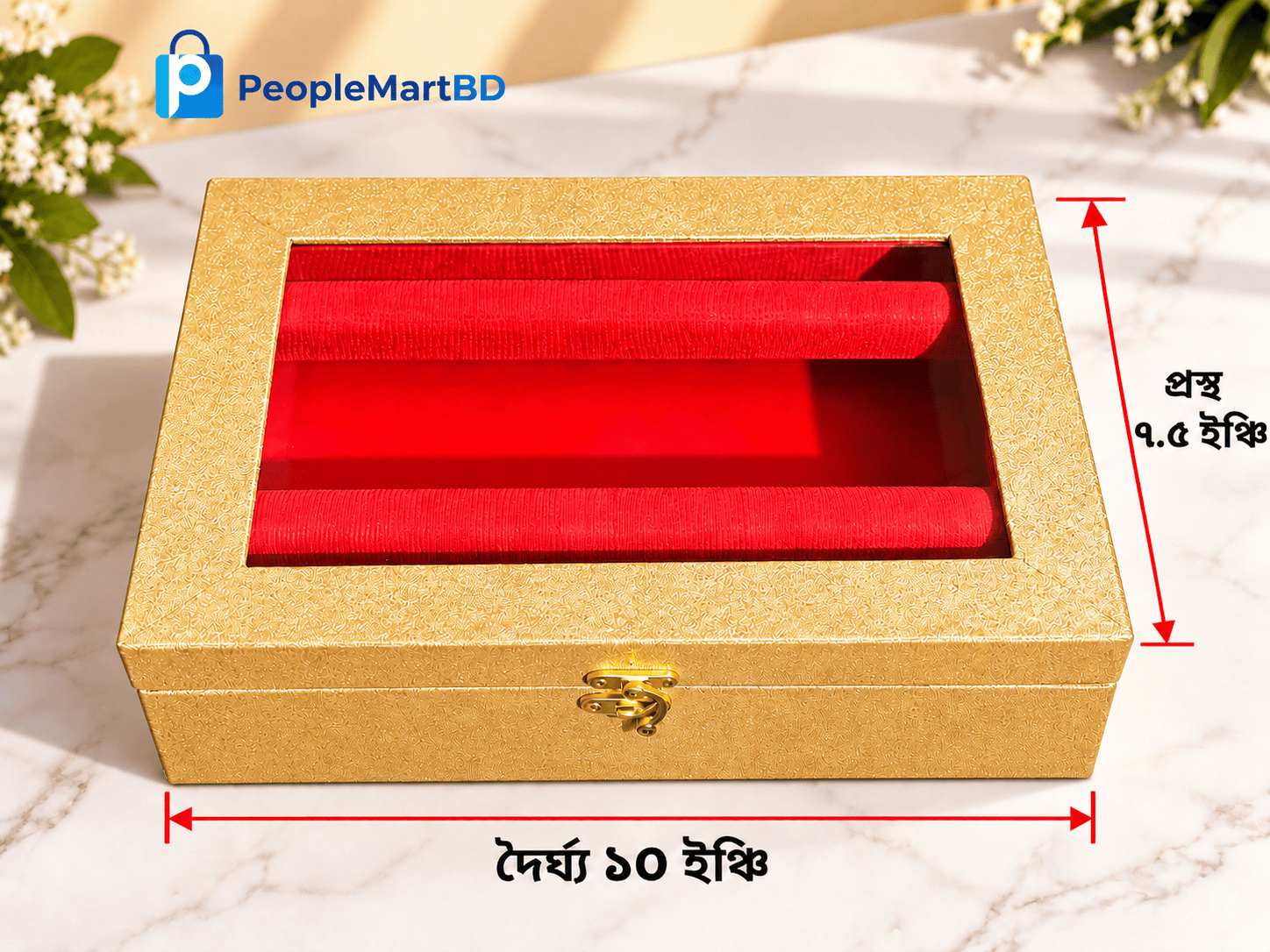 ৮ ডজন চুড়ির বক্স | 2 Roll Bangle Box – Stylish Bangles Storage Box
