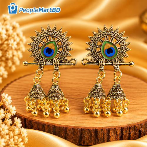 ময়ূরী গোল্ডেন ডাবল ঝুমকা – Mayuri Golden Double Jhumka Earrings