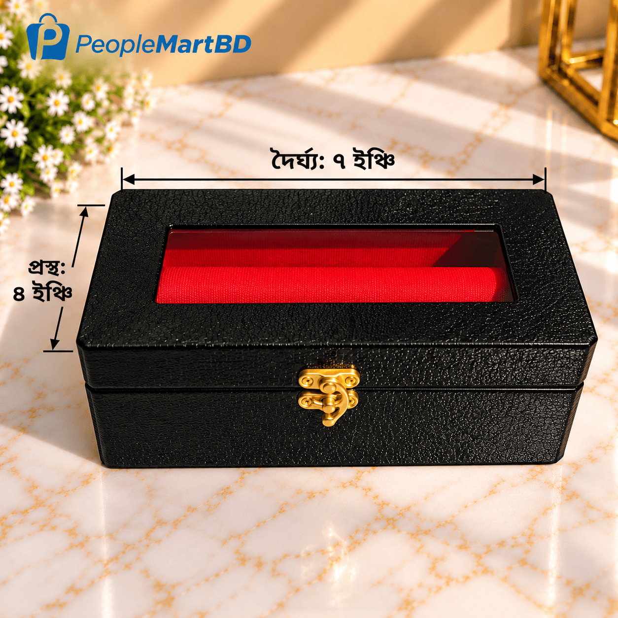 ২ ডজন চুড়ির লেদার বক্স – Premium Leather Curi Storage Box