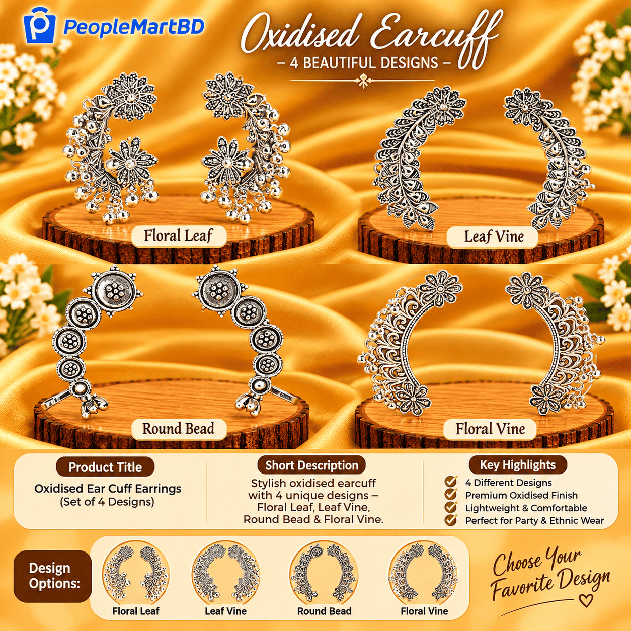 অক্সিডাইজড ফ্লোরাল ইয়ার কাফ – Oxidised Floral Ear Cuff