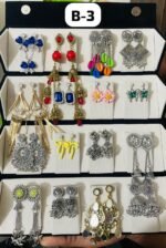 কালো ঝুমকা বক্স - ১৬ সেট - ছবি 5