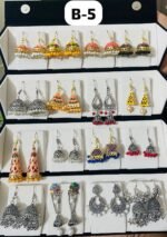 কালো ঝুমকা বক্স - ১৬ সেট - ছবি 7